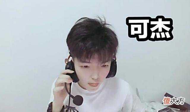 【游戏世界】可杰能有寂然细？巅峰对决引发全网关注，网友：我打赌寂然赢！