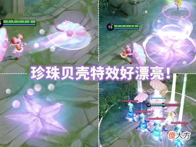【游戏世界】孙膑Kpl预热活动来袭,28碎片不乱花,390星币给小乔跟貂蝉