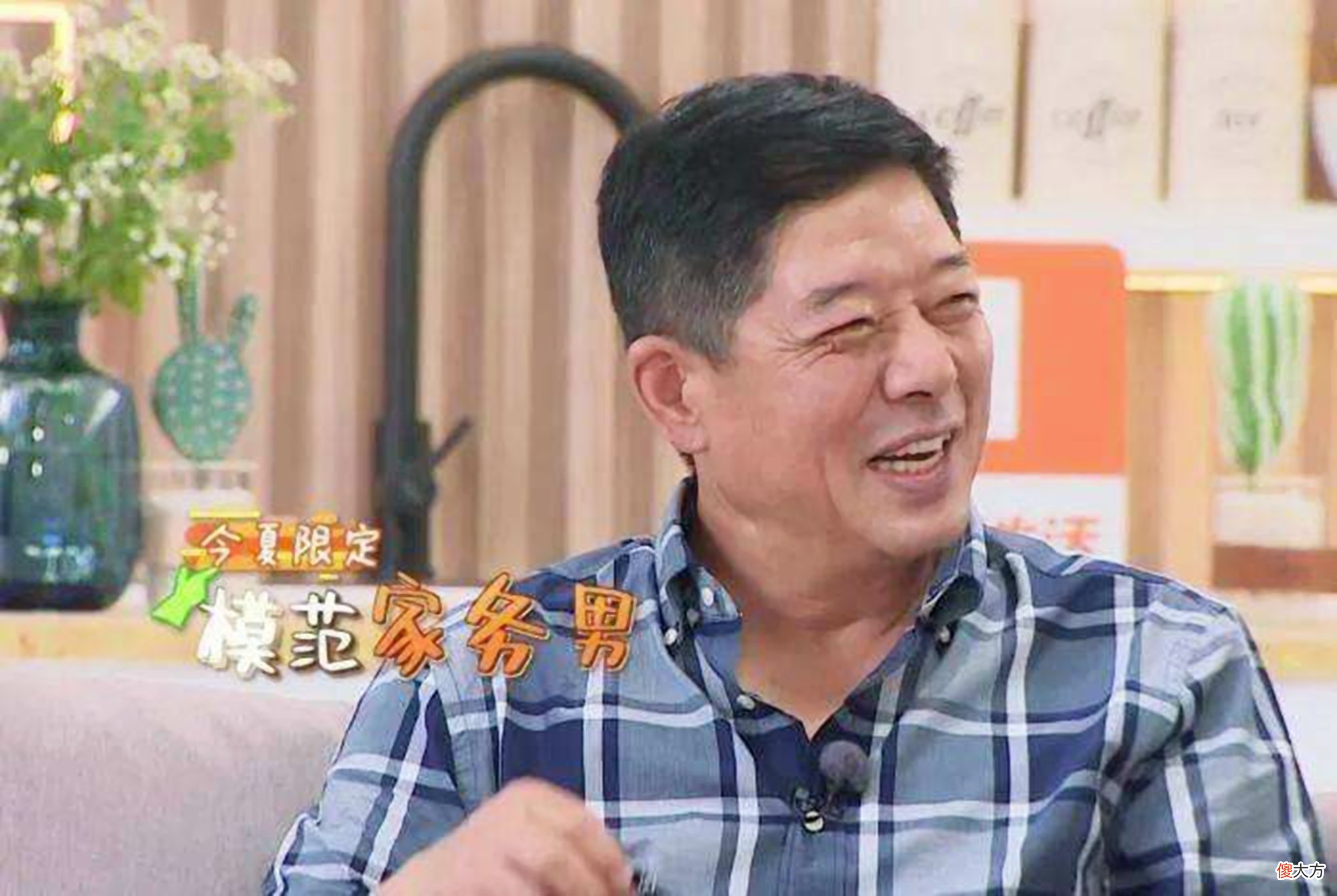 心理学：判断宝妈“婚后生活”过得好不好，看她的孩子就知道了