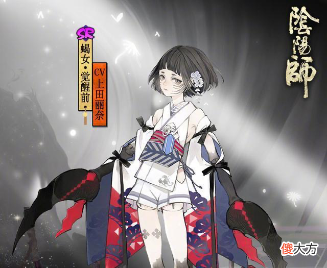 【游戏世界】阴阳师：式神养成指南，sr阶式神多号机养成建议，帮助少走弯路