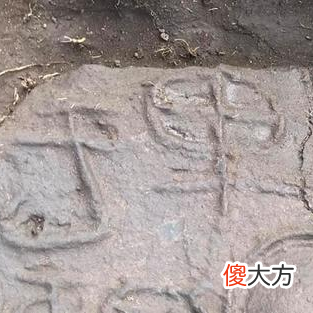 【爱历史】匿迹千年的匈奴“龙城”遗址找到了！历史上的匈奴到底是什么样子的民族？