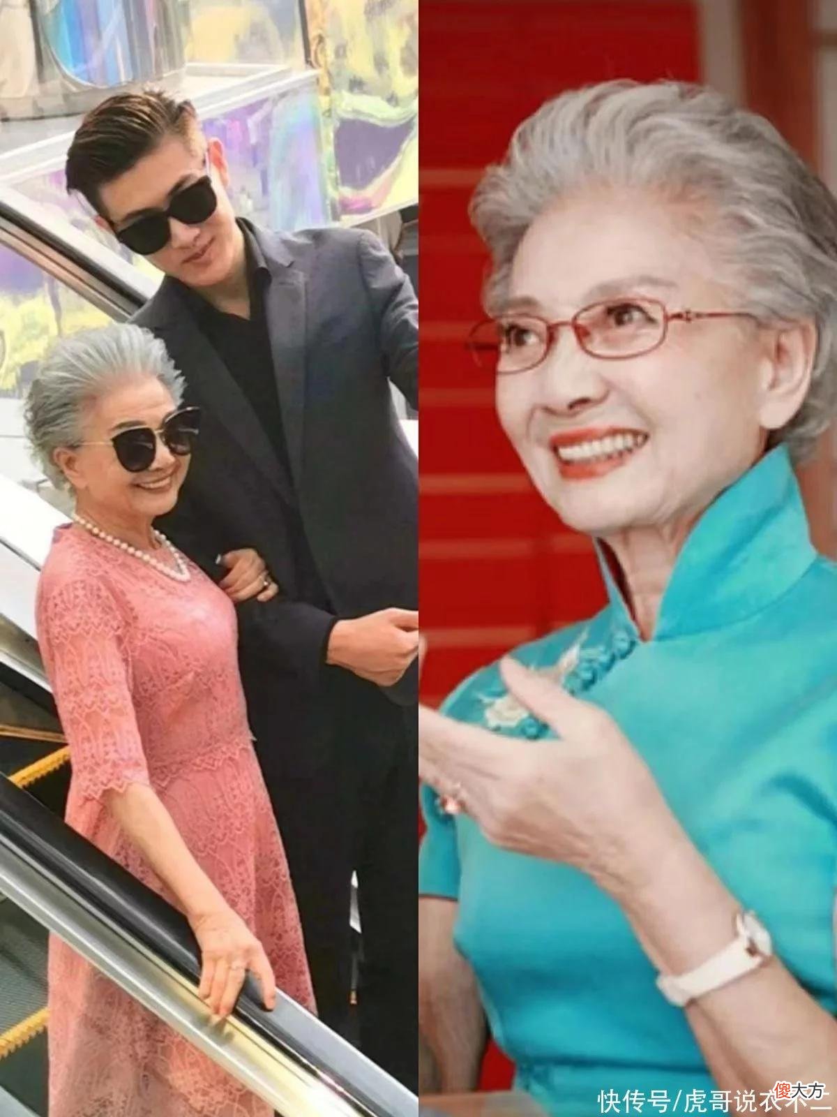 【时尚一点】减龄有道的92岁时尚奶奶：忙着变美，忘记了变老，活成了女性典范