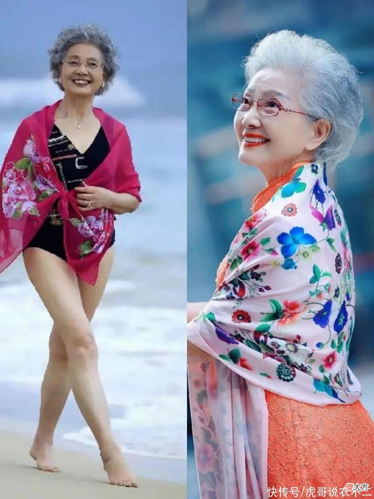 【时尚一点】减龄有道的92岁时尚奶奶：忙着变美，忘记了变老，活成了女性典范