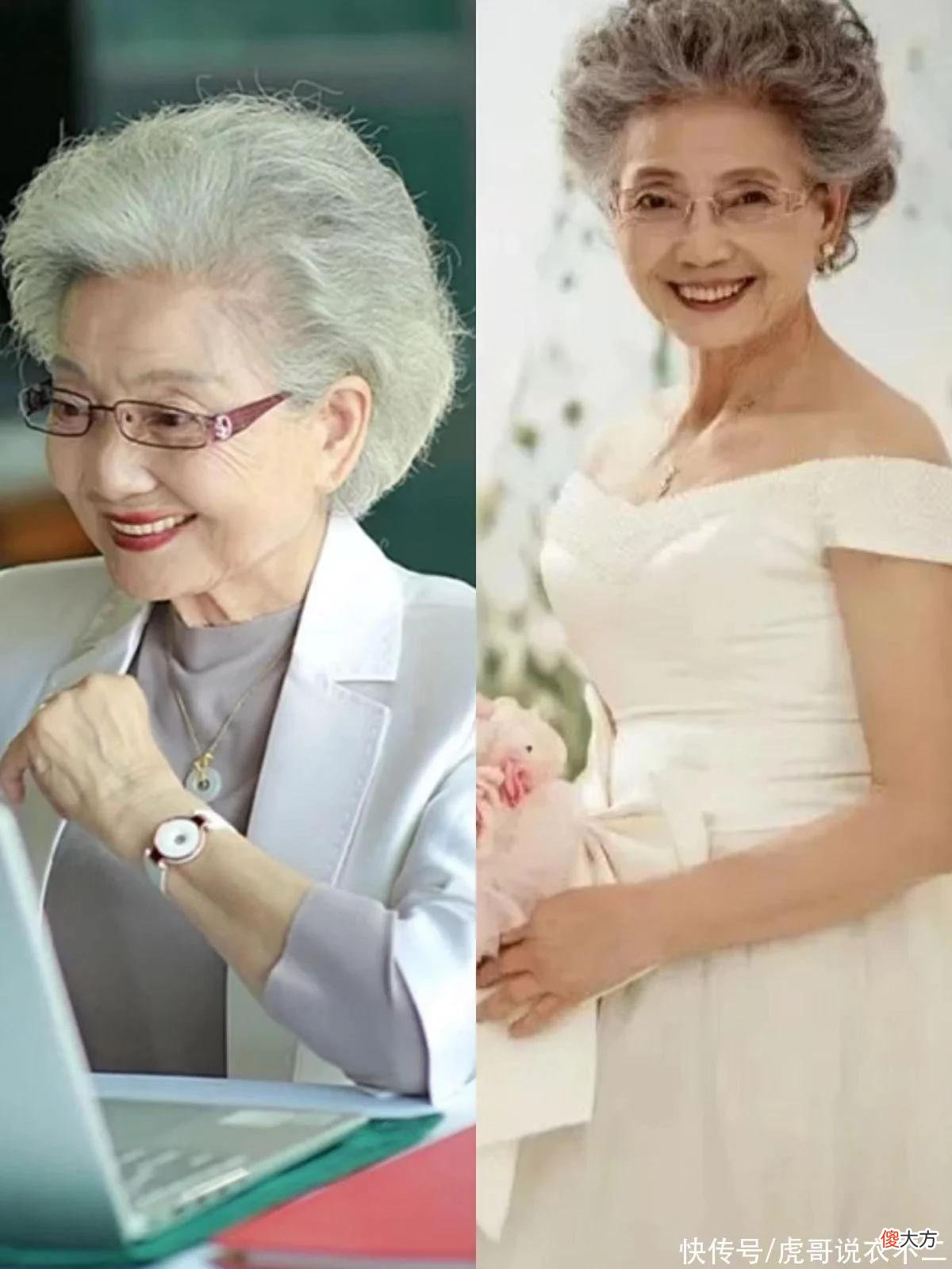 【时尚一点】减龄有道的92岁时尚奶奶：忙着变美，忘记了变老，活成了女性典范