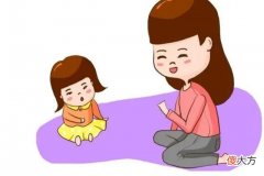 父母的“哄骗教育”是孩子最痛苦的回忆，为了孩子好尽早收手吧