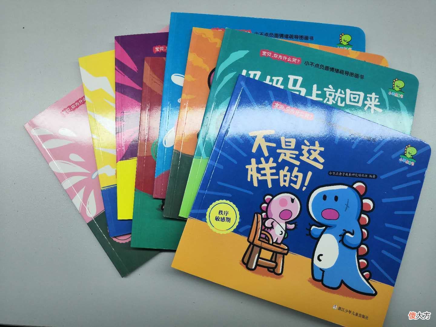 幼儿园园长：孩子没掌握这3种技能，最好不要送幼儿园，再教一教