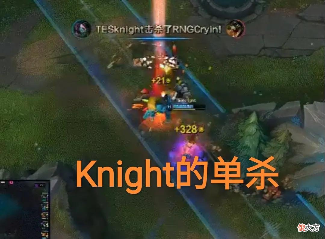 【游戏世界】JKL“赛娜MVP图”火了，辅助谈伤害转化率，导播就是硬要造新神