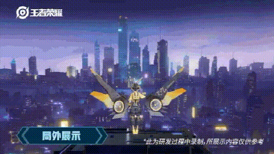 【游戏迷】王者荣耀：KPL限定给到孙膑，局外特效已值回472，真的很炫酷