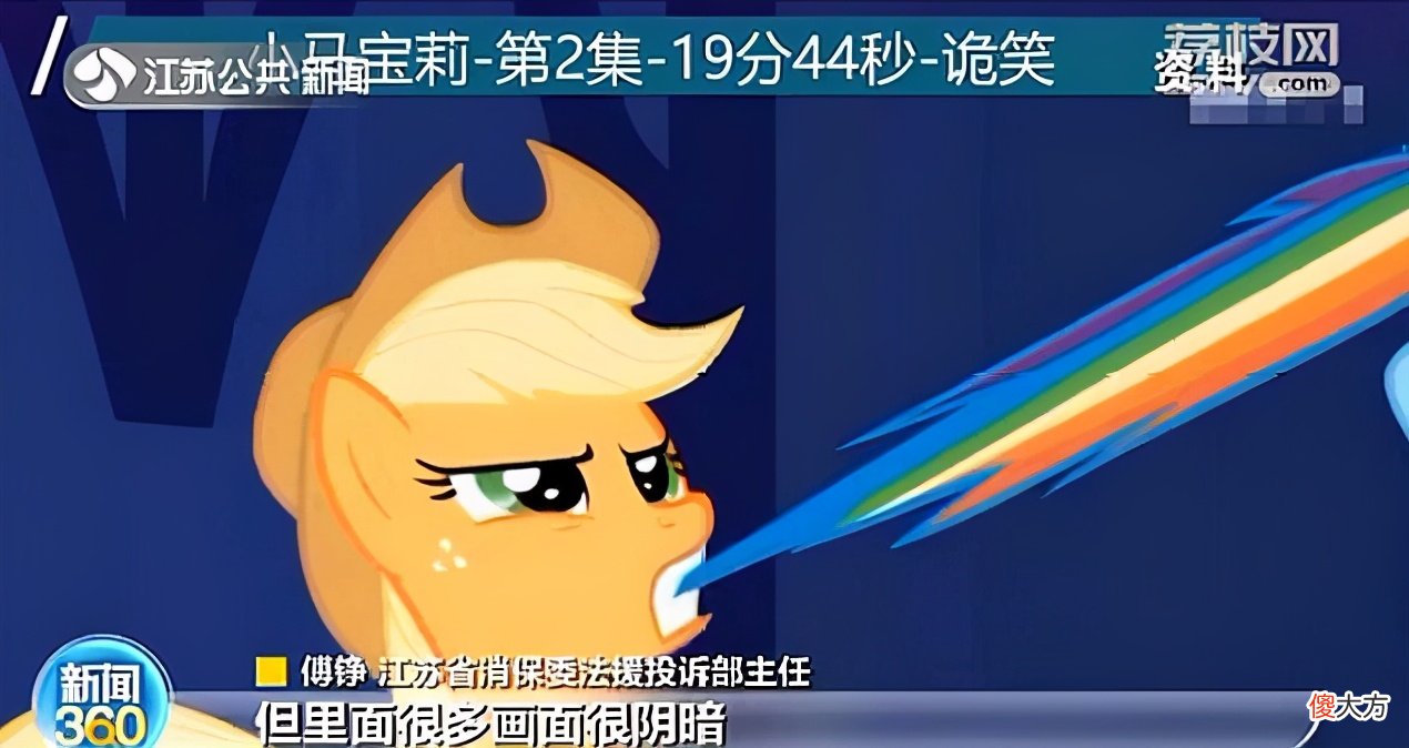 “动画领域侵害未成年人”：我们需要健康的动画片，还是更多清醒的父母？
