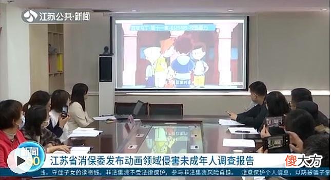 “动画领域侵害未成年人”：我们需要健康的动画片，还是更多清醒的父母？