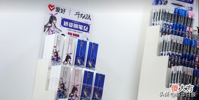 【就爱时尚】文具控被疯狂种草！齐心文创的“鲁班锁”橡皮来了