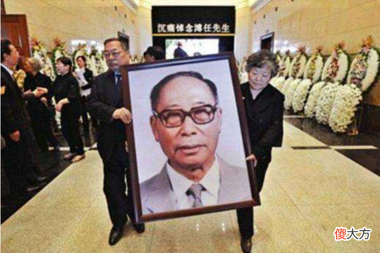 【历史故事】奶奶是慈禧，哥哥是溥仪，大伯是光绪，他却一生低调，活到96岁