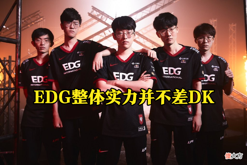 【游戏迷】Meiko赛前放狠话！3比0轻松拿下DK，许秀称不会离开DK