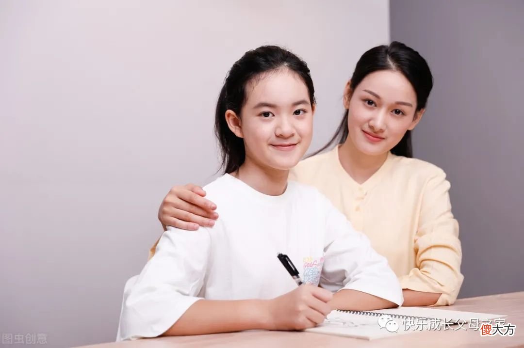 想让自己不崩溃怎么办？调整休息方式，才能有耐心培养孩子