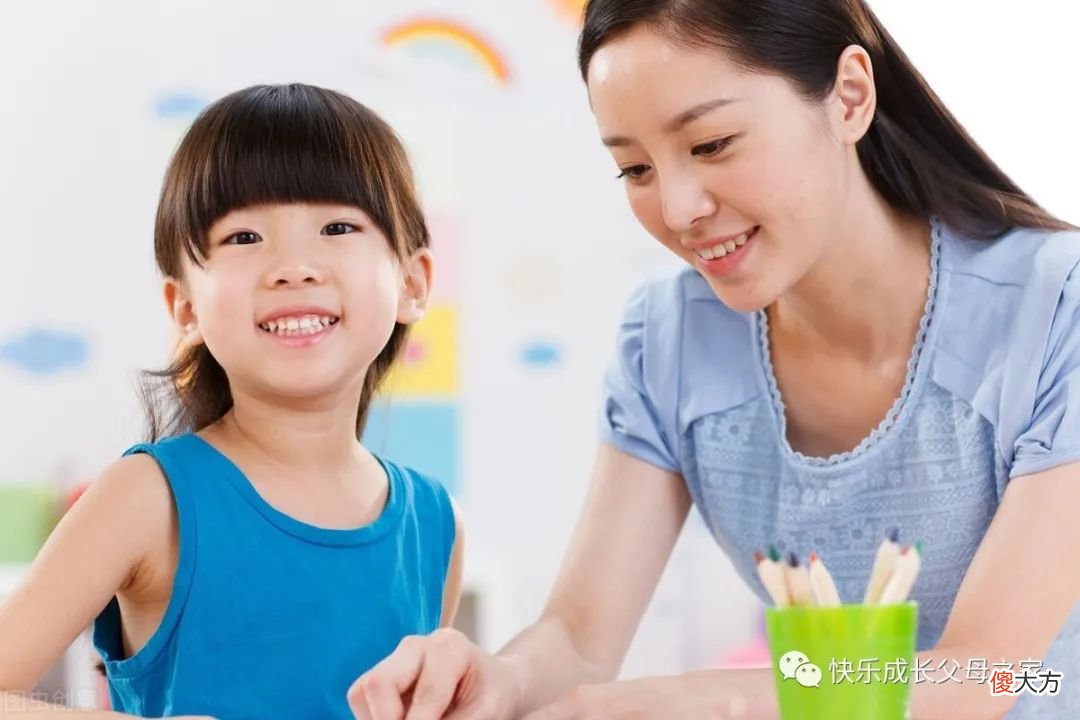 想让自己不崩溃怎么办？调整休息方式，才能有耐心培养孩子