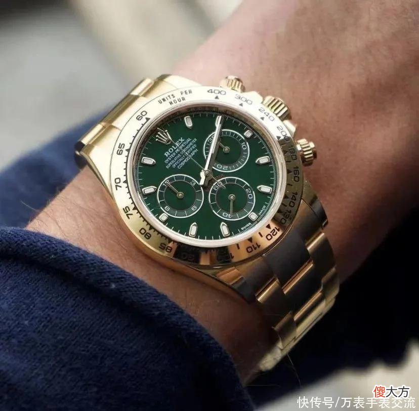 【就爱时尚】戴劳力士的人不一定有实力,但戴大金劳的男人一定有背景