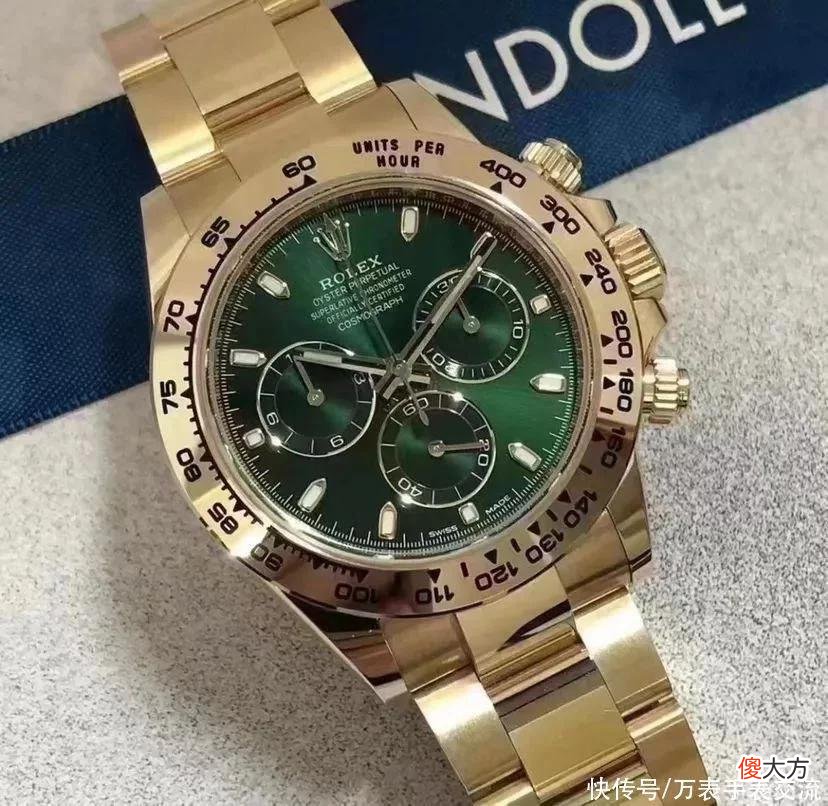 【就爱时尚】戴劳力士的人不一定有实力,但戴大金劳的男人一定有背景