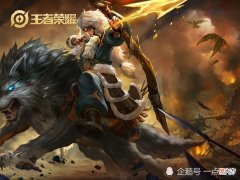 【游戏迷】那些看起来很强，实际上效果并不佳的英雄被动