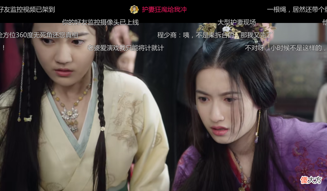 【爱历史】看团宠少商的七个敌人们，是如何把自己作死的！