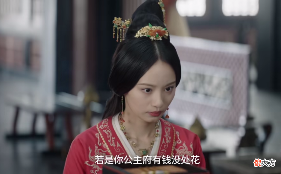 【爱历史】看团宠少商的七个敌人们，是如何把自己作死的！