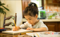 幼儿园阶段是专注力训练关键期，上学后差距逐渐明显，在家也可练