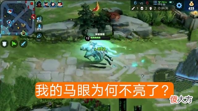 【游戏迷】玩家发现武圣皮肤隐藏属性，玩家称赚大了，但缺失的属性怎么补？
