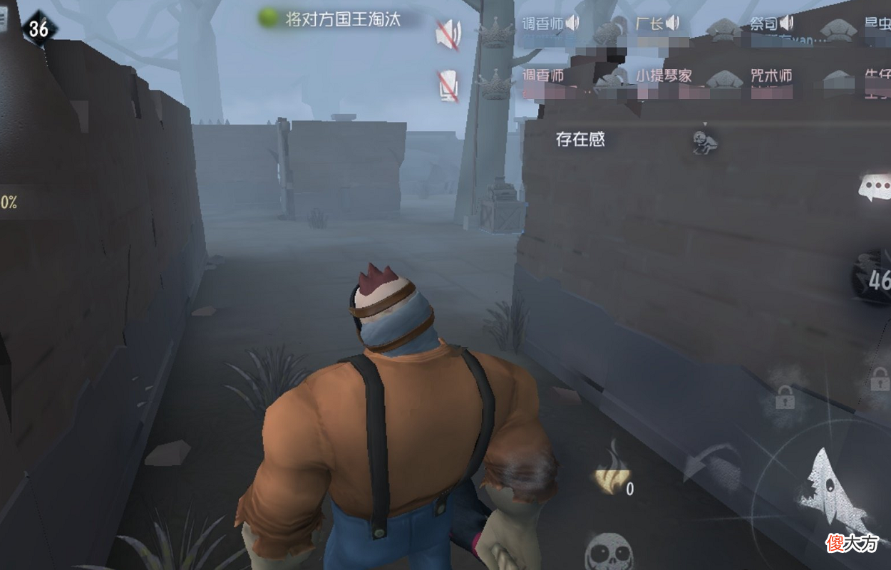 【游戏世界】第五人格：自定义也出BUG，厂长傀儡不打人，看着AI求生者都不动