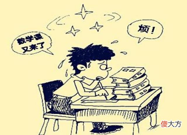 道理全都懂，就是考试成绩差？让“神兽”爱上学习的四个方法