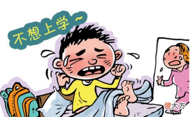 道理全都懂，就是考试成绩差？让“神兽”爱上学习的四个方法