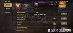 【游戏迷】DNF手游：提前了解这几个方面，轻松获取泰拉，零氪玩家必须知道