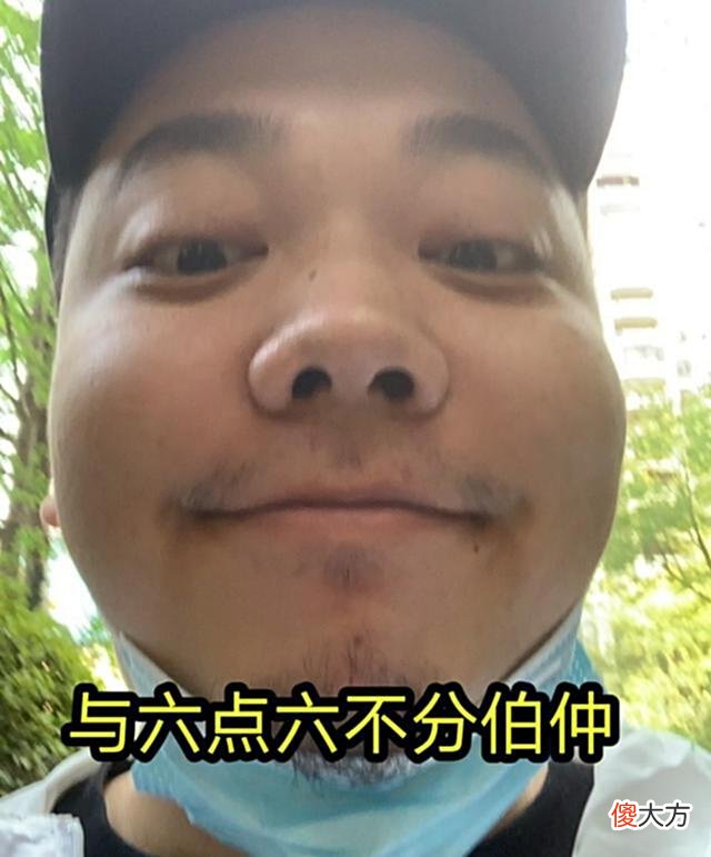 【游戏世界】刺痛以前有多油腻？两张照片差点毁掉形象，老粉：与六哥不分伯仲
