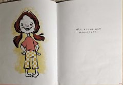 一个人的外表重要吗？孩子对自己的外表不自信怎么办？