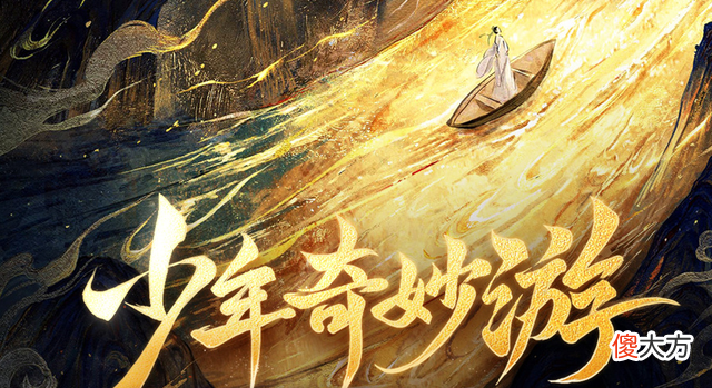 【游戏世界】大话西游2：游戏里的这些习惯你都有吗