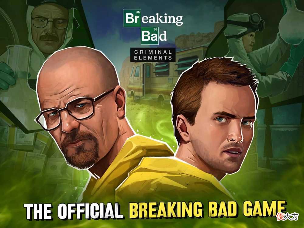 【游戏迷】《绝命毒师》和《风骚律师》的导演曾合作开发《gta》