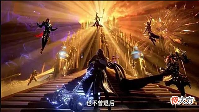 【游戏迷】斗罗:唐昊也有自己忌惮的人?昊天斗罗的实力也不过如此!