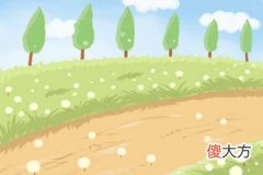 五行缺木的人化解改运的正确方式(图文)