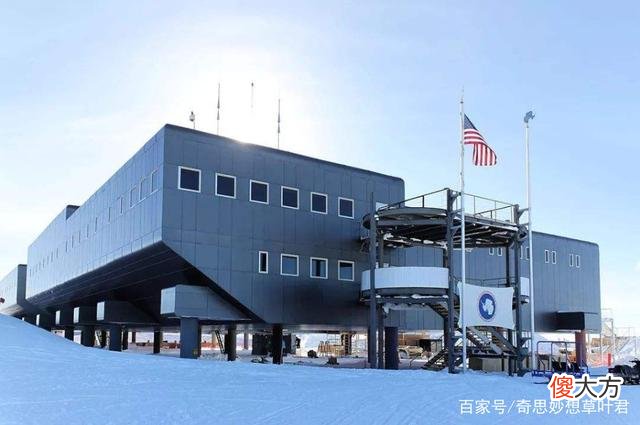 外星人在地球设基地？美国前工程师爆料，南极执行任务的意外经历