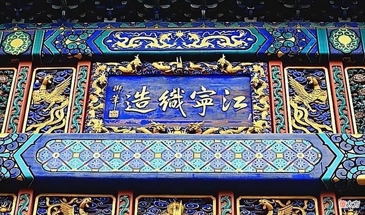 【历史故事】曹雪芹被抄家时，家里有多少财产？雍正拿到清单后，有些哭笑不得