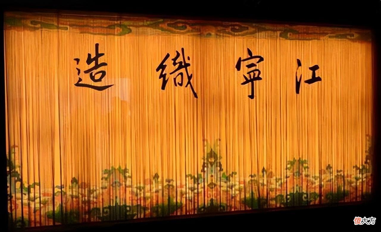 【历史故事】曹雪芹被抄家时，家里有多少财产？雍正拿到清单后，有些哭笑不得