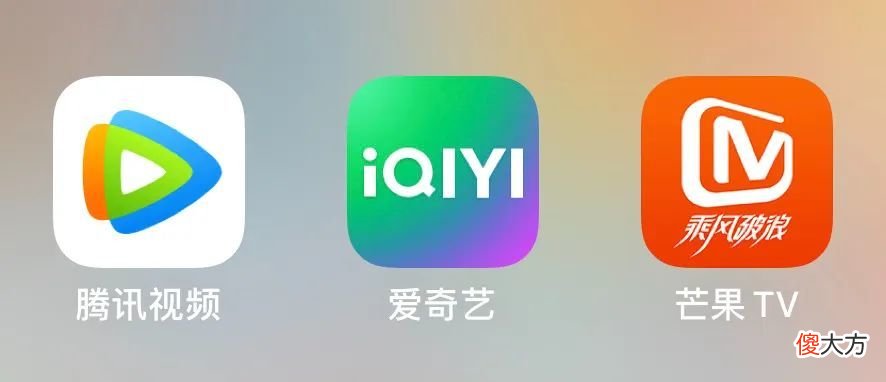 【就爱时尚】美人计｜但凡秦始皇还活着，他都不会允许底妆有这么多名堂