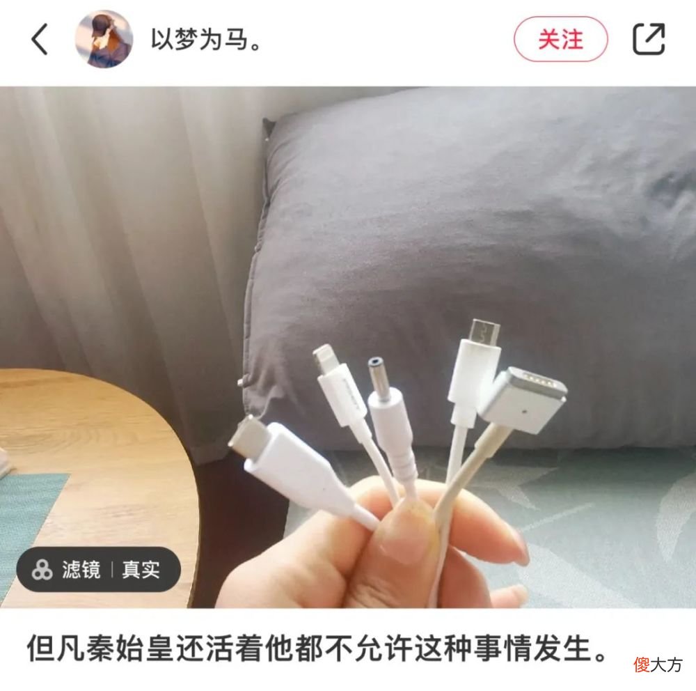 【就爱时尚】美人计｜但凡秦始皇还活着，他都不会允许底妆有这么多名堂
