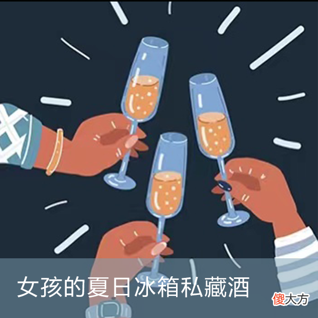 【就爱时尚】美人计｜但凡秦始皇还活着，他都不会允许底妆有这么多名堂