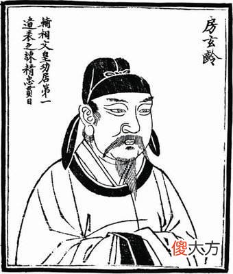 【爱历史】“吃醋”这个词怎么来的？背后的历史，竟然与唐太宗李世民有关！