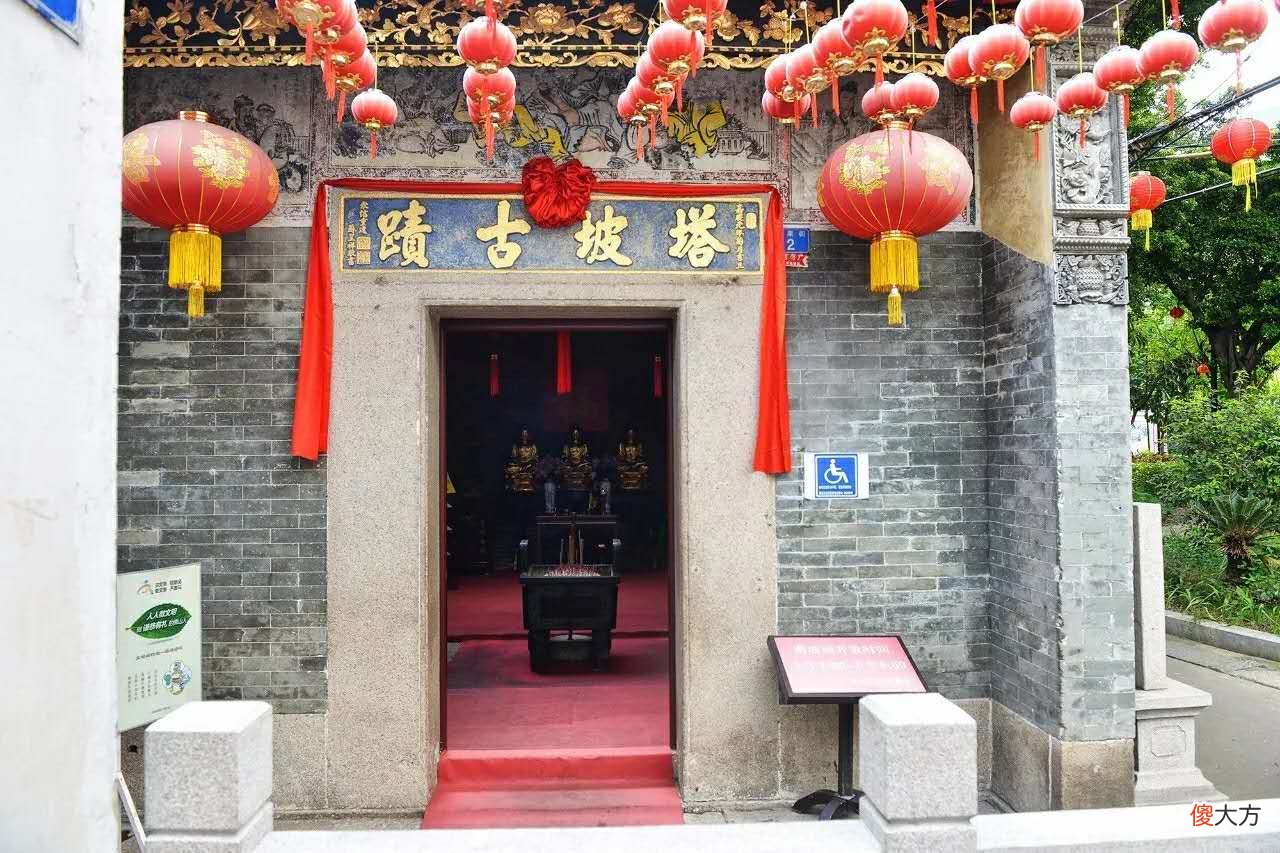 【历史故事】充满神秘的广东佛山，有些秘密甚至蕴藏杀机，这些你都知道吗？