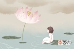 农历生日算命-农历初三出生日的命运解析(图文)