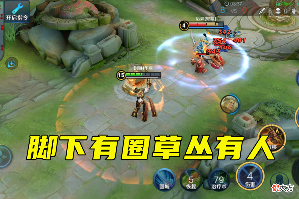 【游戏迷】“三刀流”马可波罗火了，9级完美卡第3档攻速，堪称版本最强套路