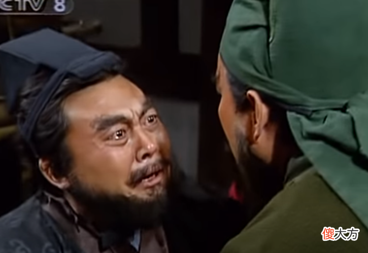【爱历史】“俺也一样”的张飞：其实，真的，不一样