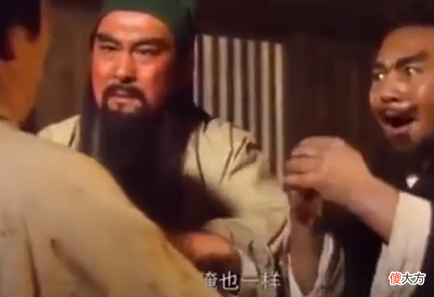 【爱历史】“俺也一样”的张飞：其实，真的，不一样