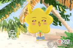 四柱八字取名-时柱卯时是几点？(图文)