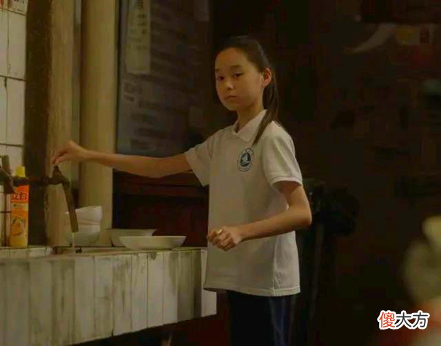 《小舍得》：米桃去欢欢家做客，自尊心受打击，乖乖女形象要颠覆